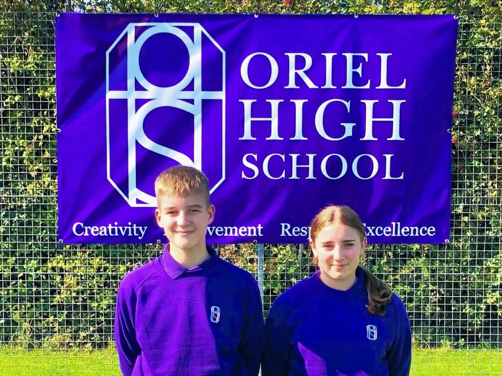 Uniform Oriel High School Uniform Oriel High School